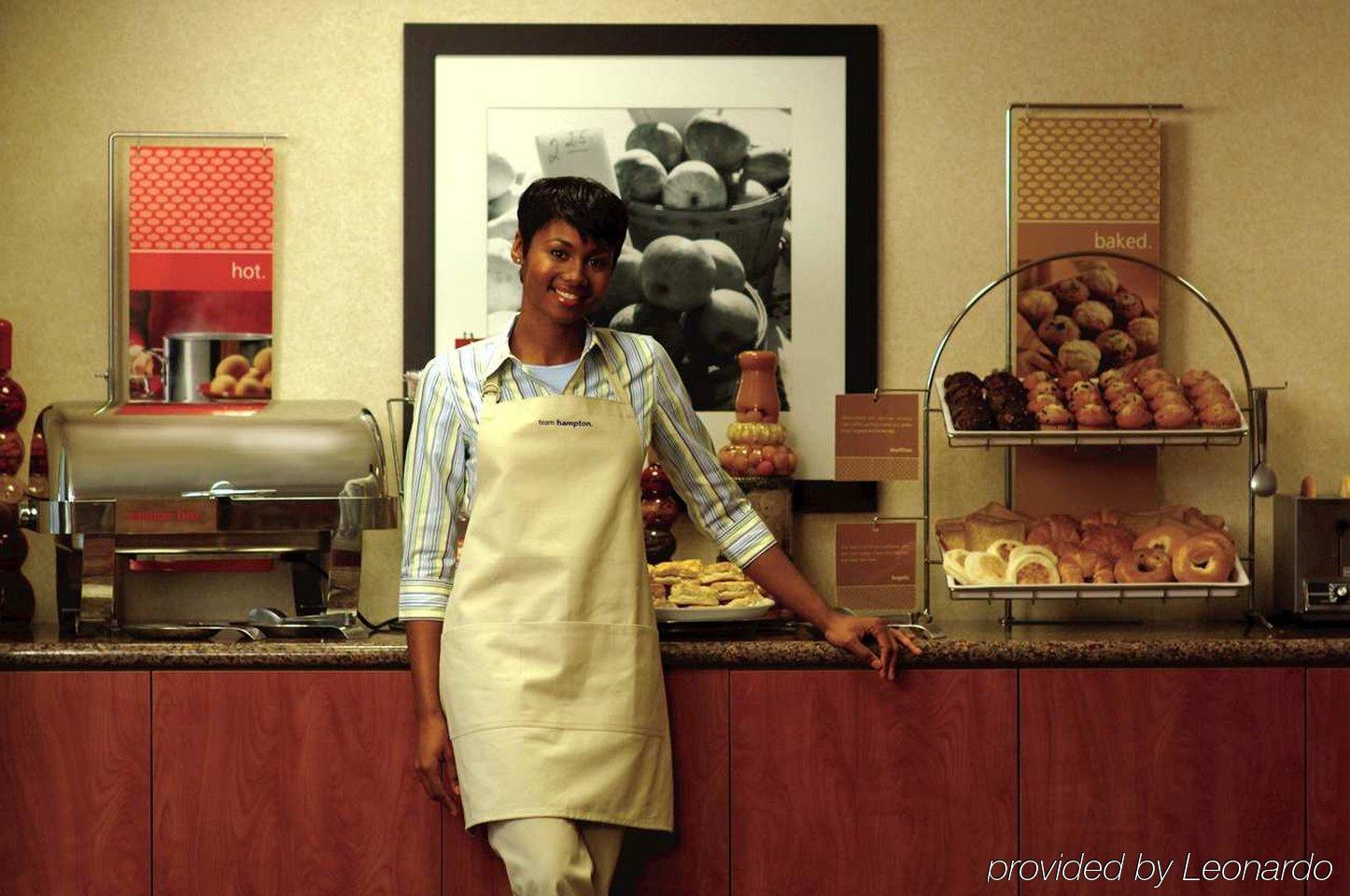 Hampton Inn Augusta Restaurant photo